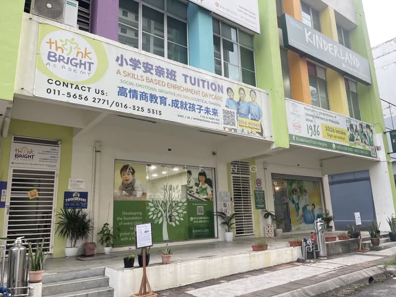 Kedai / Pejabat untuk Dijual di Putra Heights (Subang Jaya) - Angie Ng - PropertyGuru.com.my