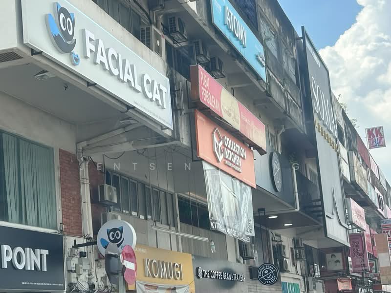 Shop / Office for Rent in SS2 (Petaling Jaya) - Jentsen Thong - PropertyGuru.com.my