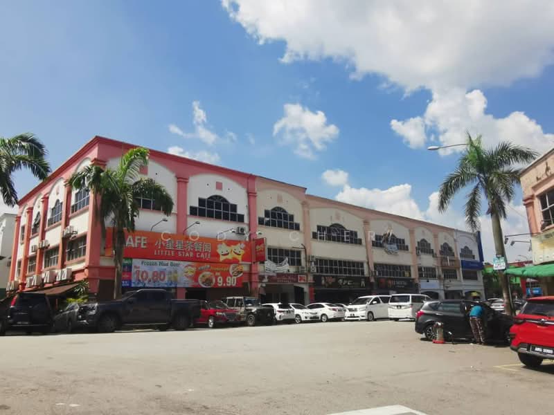 Office for Rent in Pusat Perdagangan Seri Kembangan (Seri Kembangan) - Cody Cher - Exterior - PropertyGuru.com.my