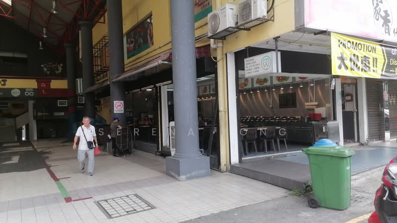 Shop / Office for Rent in Seksyen 14 (Petaling Jaya) - Serena Yong - PropertyGuru.com.my