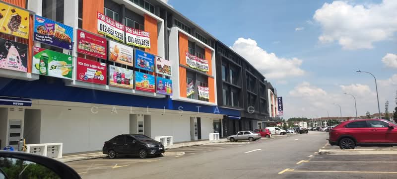 Shop / Office for Rent in Bandar Tasik Puteri (Rawang) - Callista Goh - Exterior - PropertyGuru.com.my