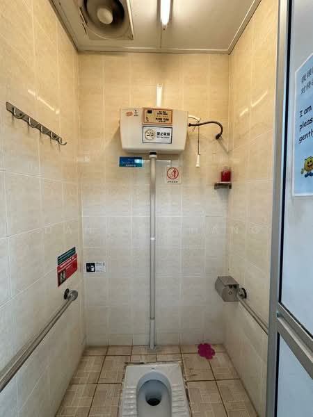 Rumah Banglo untuk Dijual di Air Hitam (Penang) - Daniel Phang - Bathroom - PropertyGuru.com.my