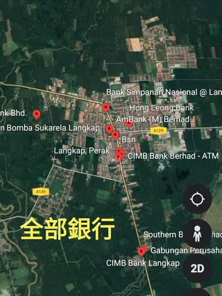 Tanah Perindustrian untuk Dijual di Langkap (Perak) - Yet Kuong Lam - PropertyGuru.com.my