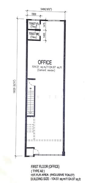 Office for Rent in Bayan Lepas (Penang) - Pen Teo - PropertyGuru.com.my