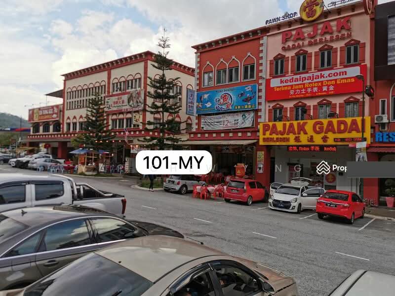 Kedai untuk Disewa di Genting Highlands (Bentong) - Yap Chew Ying - PropertyGuru.com.my
