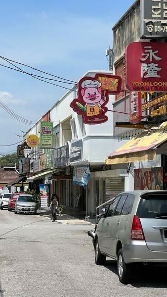 Shop / Office for Sale in Taman Overseas Union (Taman Oug) (Jalan Klang Lama (Old Klang Road)) - Calynn Yoong - PropertyGuru.com.my