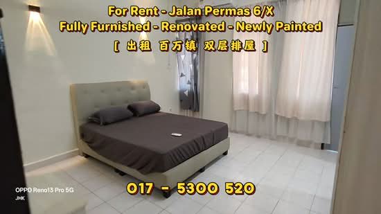 Rumah Teres 2 Tingkat untuk Disewa di Permas Jaya (Johor Bahru) - Richard Shai - PropertyGuru.com.my