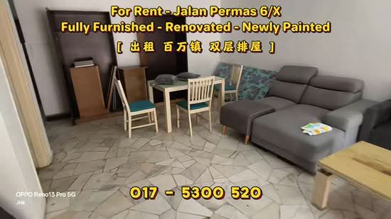 Rumah Teres 2 Tingkat untuk Disewa di Permas Jaya (Johor Bahru) - Richard Shai - PropertyGuru.com.my