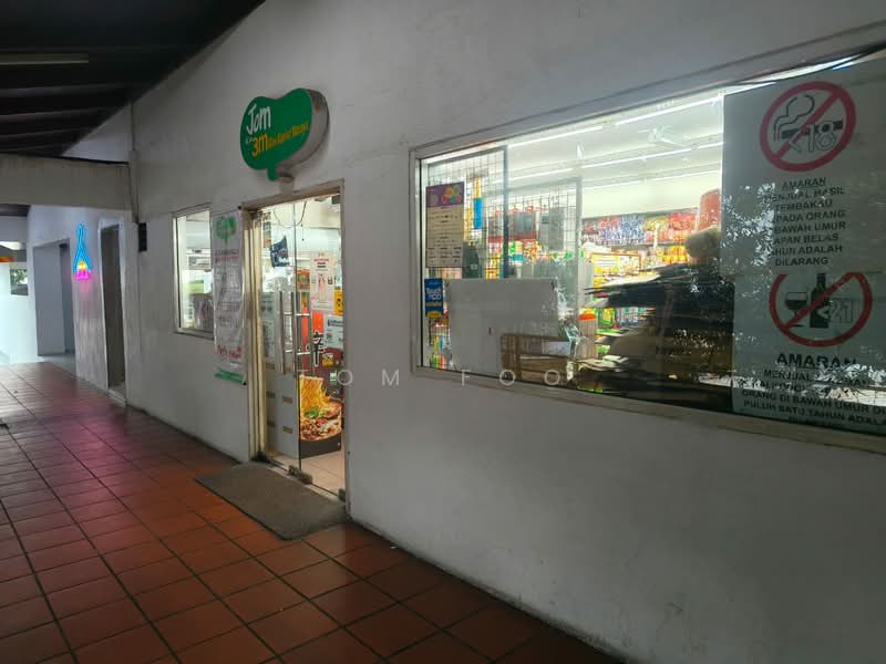 Condominium for Rent at Changkat View - Tom Foo - Exterior - PropertyGuru.com.my