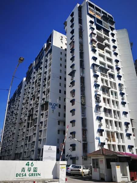 Apartment for Rent at Desa Green - Adren Goh - Exterior - PropertyGuru.com.my