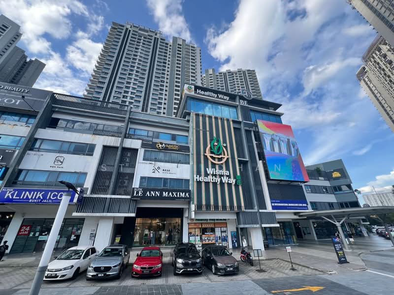 Shop / Office for Sale in Bukit Jalil (Kuala Lumpur) - Steffi Chan - PropertyGuru.com.my