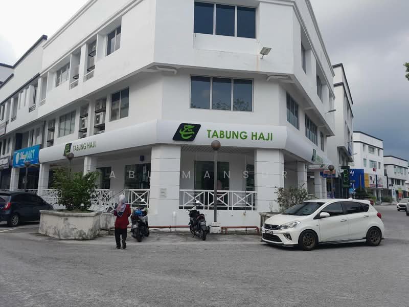 Retail Space for Rent in Seksyen 1 (Bangi) - Abu Mansur - Exterior - PropertyGuru.com.my