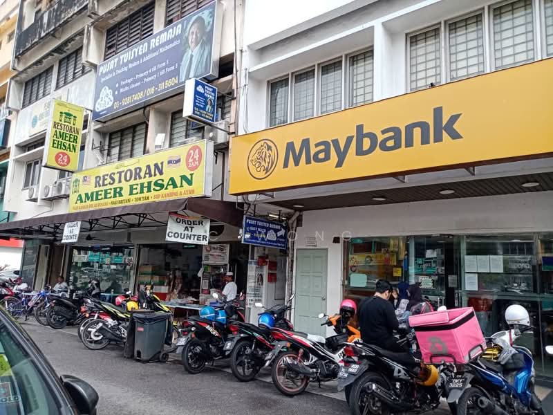 Shop / Office for Sale in Taman Maluri (Cheras) - FC Wong - PropertyGuru.com.my