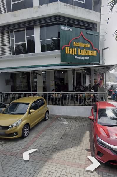 Shop for Sale in Bangi (Selangor) - Jia Le - PropertyGuru.com.my