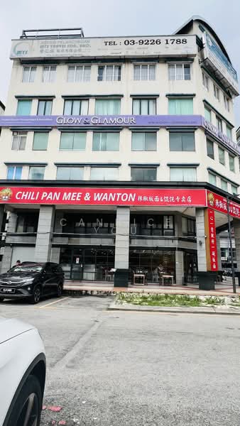 Shop / Office for Sale in Fraser Business Park (Kuala Lumpur) - Cannice You - PropertyGuru.com.my