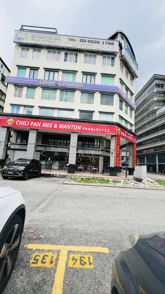 Shop / Office for Sale in Fraser Business Park (Kuala Lumpur) - Cannice You - PropertyGuru.com.my