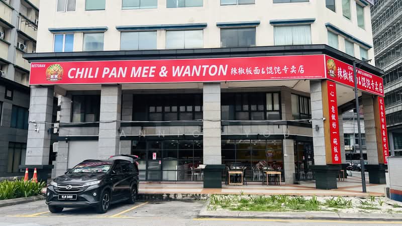 Shop / Office for Sale in Fraser Business Park (Kuala Lumpur) - Cannice You - PropertyGuru.com.my