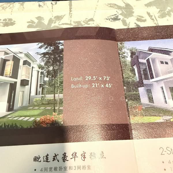 Rumah Berkembar untuk Dijual di Seberang Perai (Penang) - May Choo - Exterior - PropertyGuru.com.my