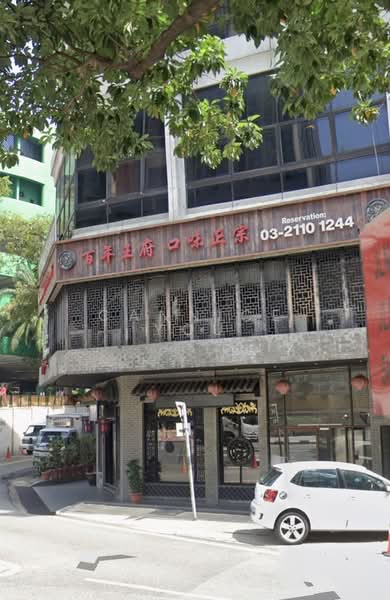 Kedai / Pejabat untuk Dijual di Bukit Bintang (KL City Centre) - Cannice You - PropertyGuru.com.my