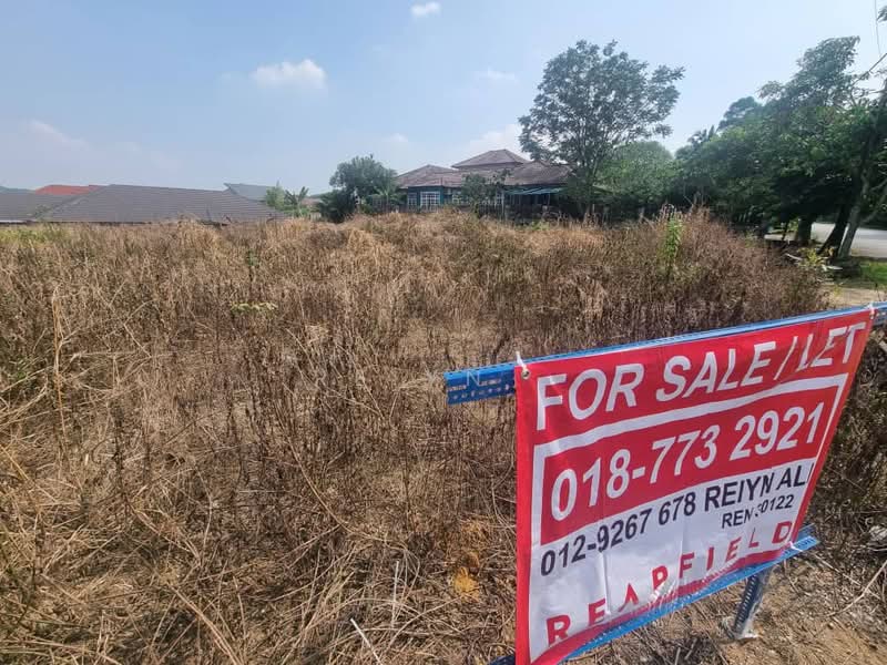 Tanah Kediaman untuk Dijual di Shah Alam (Selangor) - Reiyn . - Exterior - PropertyGuru.com.my