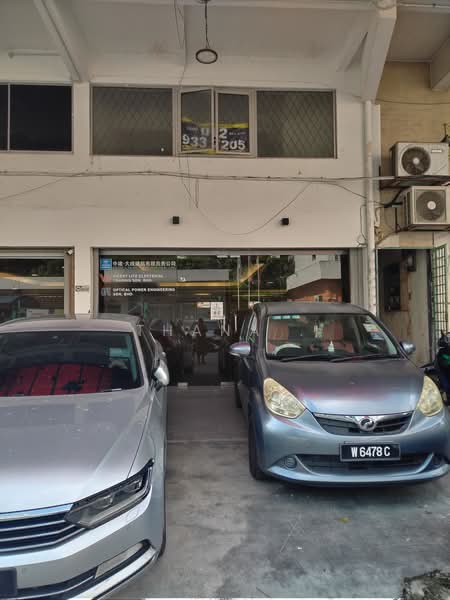 Kedai / Pejabat untuk Disewa di Sentul Pasar (Sentul) - Thana . - PropertyGuru.com.my