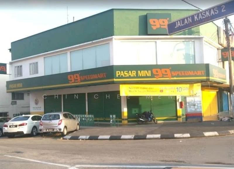 Kedai / Pejabat untuk Disewa di Taman Cheras (Cheras) - Chin Chee Meng - PropertyGuru.com.my