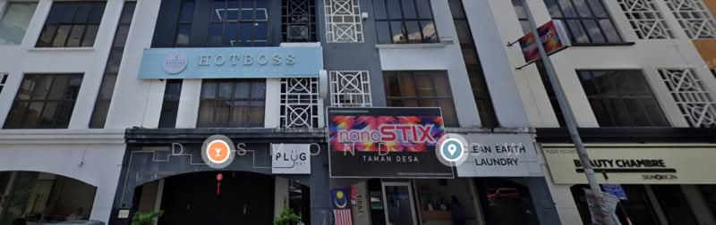 Kedai untuk Disewa di Taman Danau Desa (Taman Desa) - Desmond Low - PropertyGuru.com.my