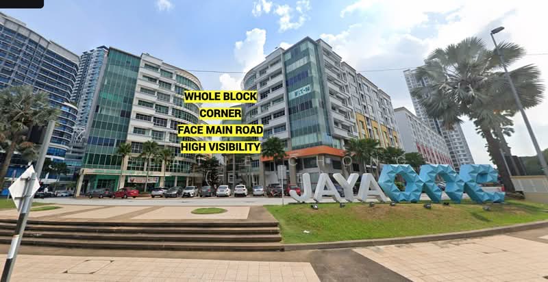 Pejabat untuk Dijual di Petaling Jaya (Selangor) - Elaine Chong (Elle) - Exterior - PropertyGuru.com.my