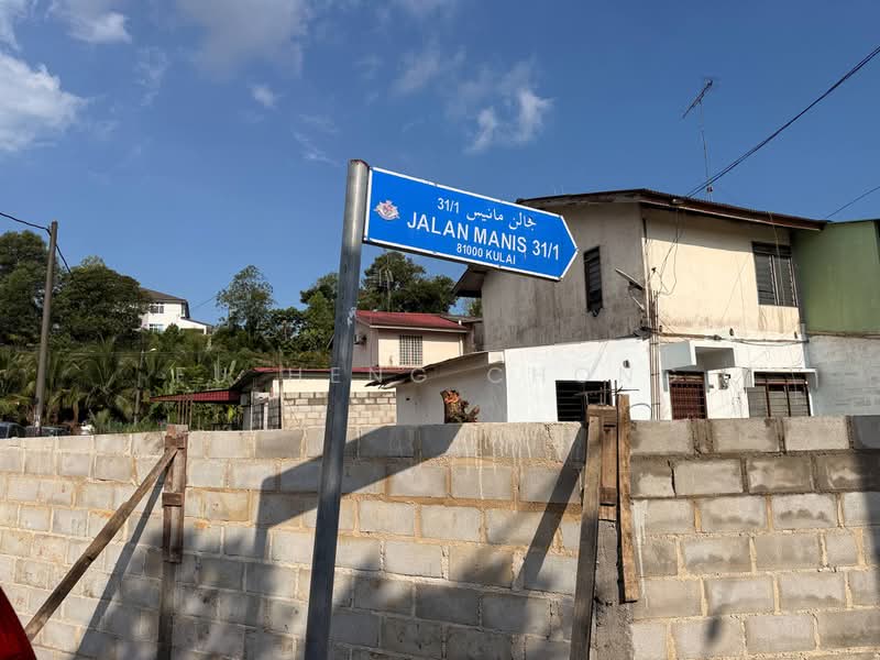 2-storey Terraced House for Sale in Taman Manis (Sedenak) - Fu Heng Chong - Exterior - PropertyGuru.com.my