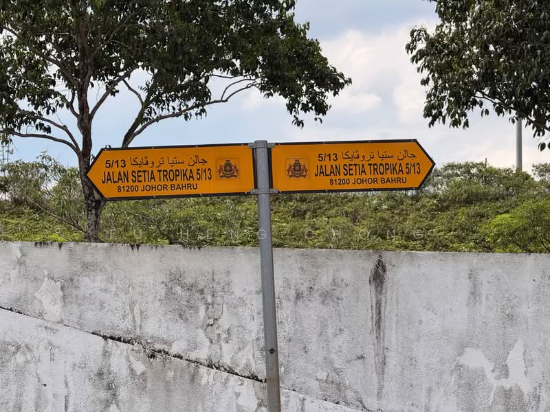 Rumah Teres 2 Tingkat untuk Dijual di Setia Tropika (Johor Bahru) - Fu Heng Chong - PropertyGuru.com.my