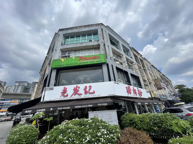 Kedai / Pejabat untuk Disewa di Taman Industri Pusat Bandar Puchong (Puchong) - MckayC TEH - PropertyGuru.com.my