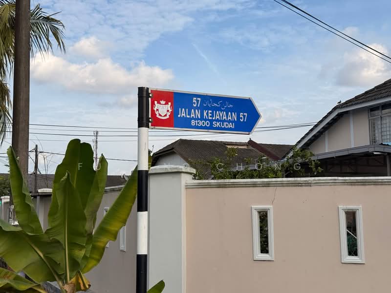 1-storey Terraced House for Sale in Taman Universiti (Skudai) - Fu Heng Chong - PropertyGuru.com.my