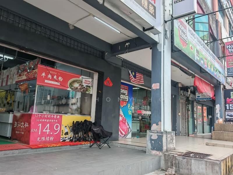 Shop for Rent in Bandar Puteri Puchong (Puchong) - Anthony Ho - PropertyGuru.com.my