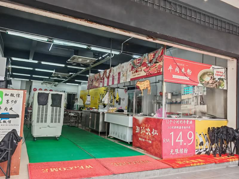 Shop for Rent in Bandar Puteri Puchong (Puchong) - Anthony Ho - Exterior - PropertyGuru.com.my