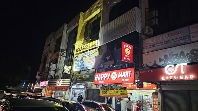 Kedai / Pejabat untuk Dijual di Bagan Jermal (Pulau Tikus) - Nickolas Lim - PropertyGuru.com.my