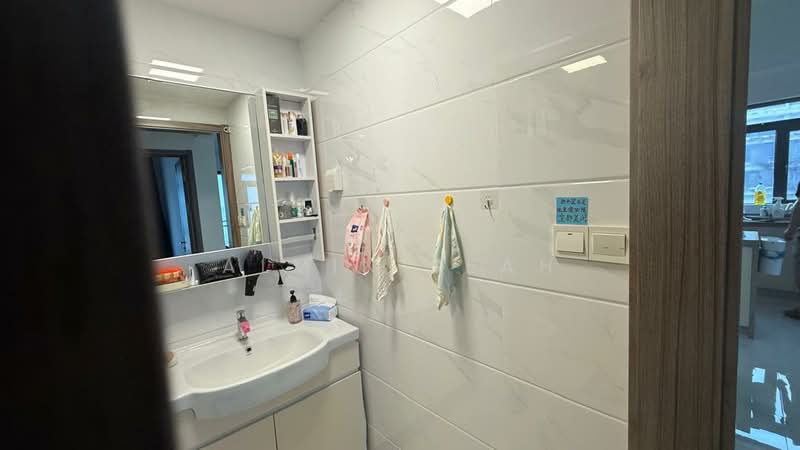Pangsapuri untuk Dijual di Forest City - Alvin Seah - Bathroom - PropertyGuru.com.my
