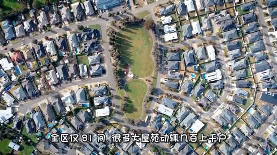 Cluster House for Sale in Taman Setia Indah (Tebrau) - Max Lam - PropertyGuru.com.my