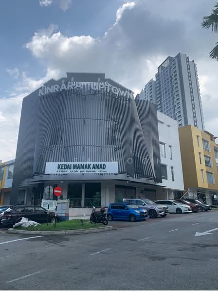 Shop / Office for Rent in Taman Lestari Perdana (Seri Kembangan) - Lisa Woon - PropertyGuru.com.my