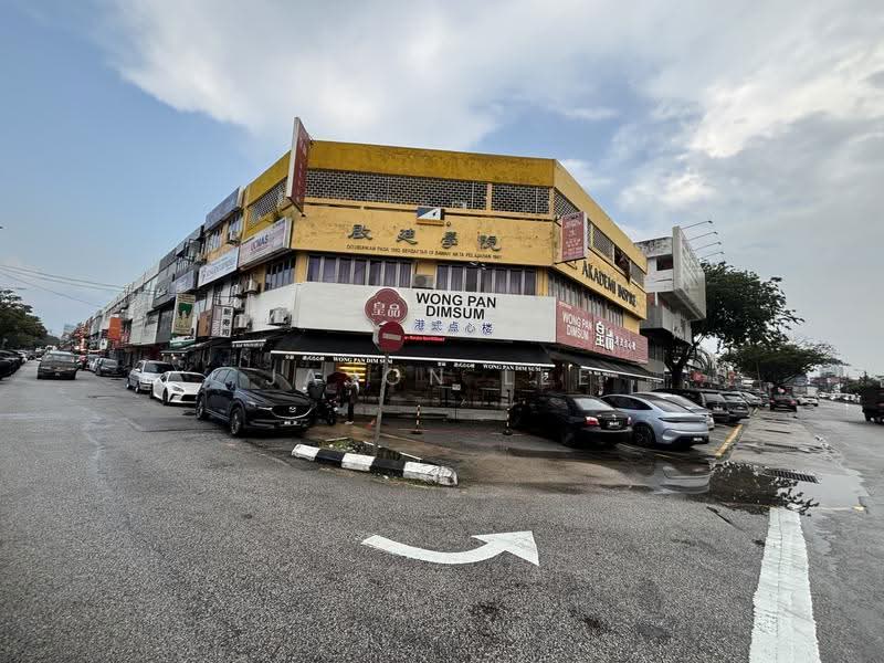 Kedai untuk Dijual di SS2 (Petaling Jaya) - Jason Lee - Exterior - PropertyGuru.com.my