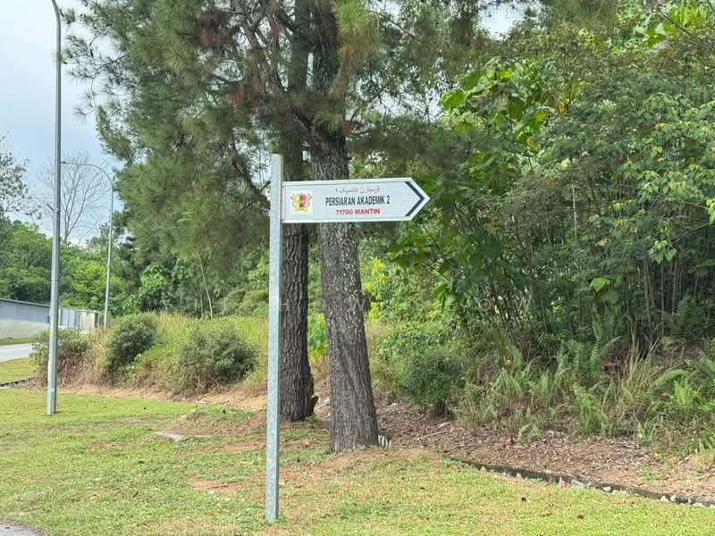 Tanah Kediaman untuk Dijual di College Heights Garden Resort (Setul) - YIT HOW SEOW - PropertyGuru.com.my