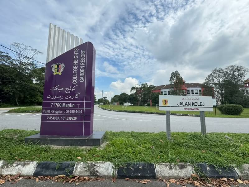 Residential Land for Sale in Perdana College Heights (Mantin) - YIT HOW SEOW - Exterior - PropertyGuru.com.my