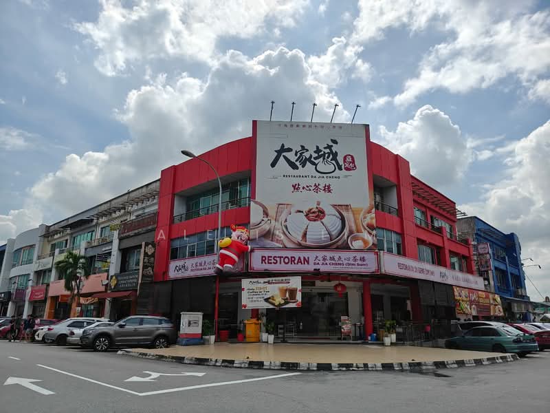 Shop / Office for Rent in Bandar Bukit Tinggi (Klang) - Alexis Lim - Exterior - PropertyGuru.com.my