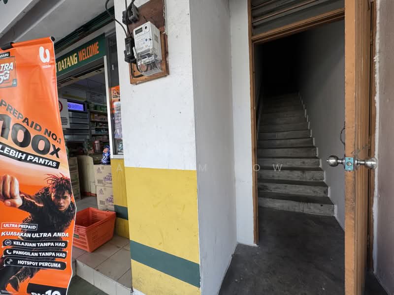 Shop / Office for Rent in Seri Manjung (Perak) - Lay Lim How - PropertyGuru.com.my