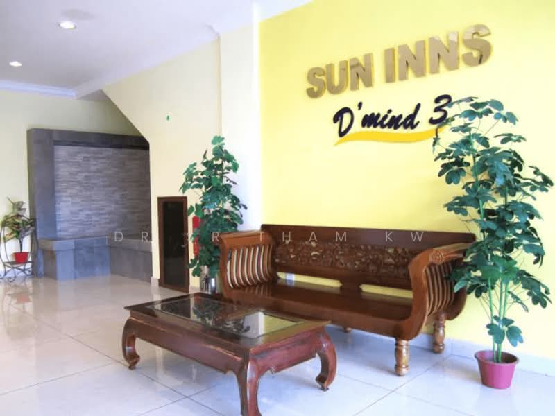 Retail Space for Rent in Seri Kembangan (Selangor) - Dr Sr Tham KW - Lobby - PropertyGuru.com.my