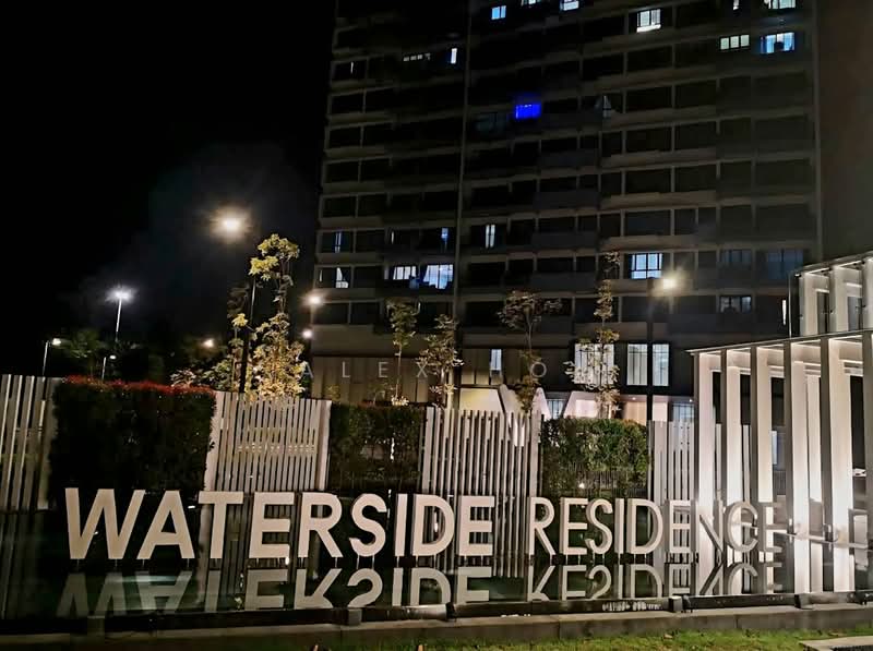 Kondominium untuk Dijual di Waterside Residence - Alex Ho - Exterior - PropertyGuru.com.my