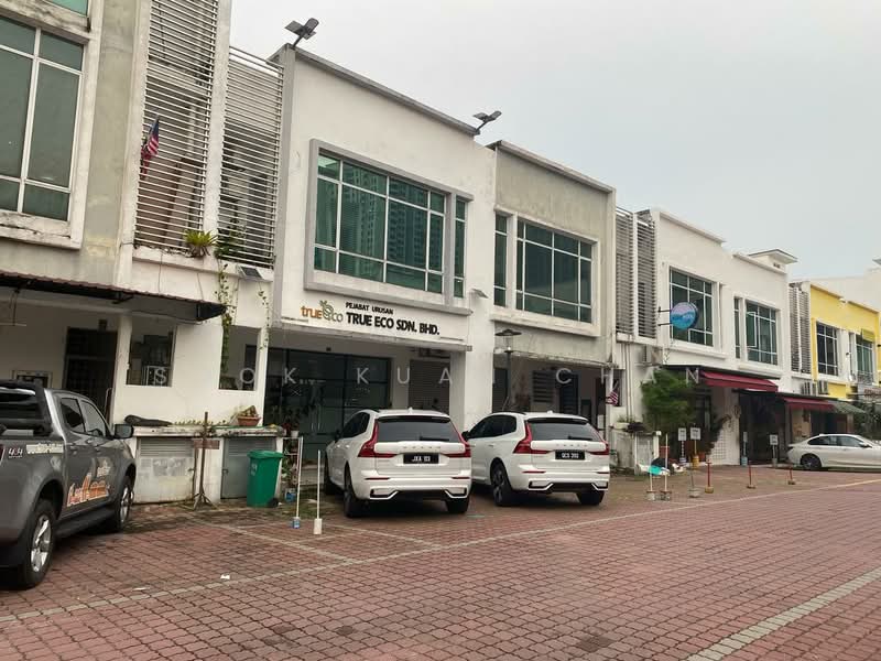 Office for Rent in Seri Kembangan (Selangor) - Sook Kuan Chan - Exterior - PropertyGuru.com.my