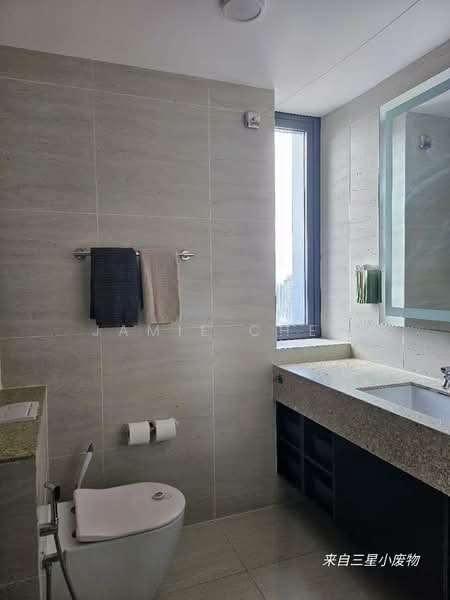 Service Residence for Rent at Star Residences Three - Jamie Chen - PropertyGuru.com.my