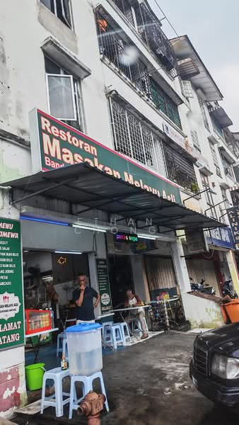 Shop / Office for Sale in Bandar Baru Ampang (Ampang) - Ethan Chong - PropertyGuru.com.my