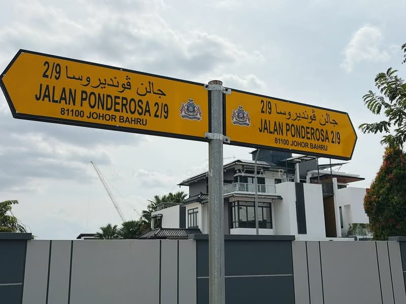 2-storey Terraced House for Rent in Johor Bahru (Johor) - Winson Yap - PropertyGuru.com.my
