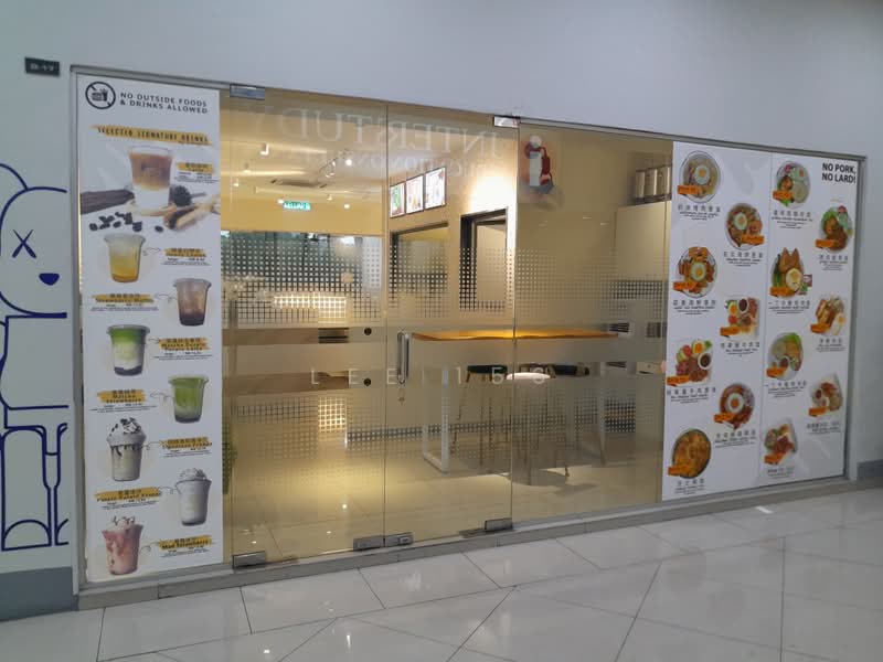Servis Apartment untuk Dijual di DK Senza - Lee 156 - Exterior - PropertyGuru.com.my